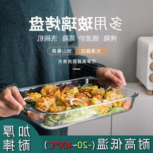 �͟Უ�����P�͟Უ���P�L���ΟhP����΢���t���俾�⿾�~�P