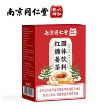 �Ͼ�ͬ��������Ǭ���t�ǽ�����w���150g��10��*15���� �ɴ��l