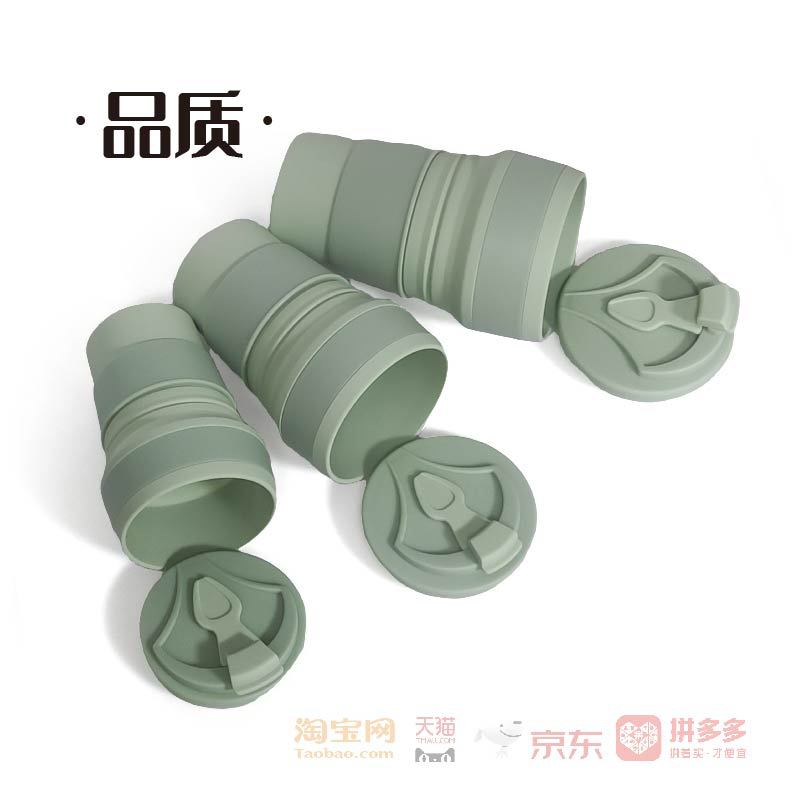 Punto de suministro directo portátil plegable taza de agua creativa enjuague bucal de silicona viaje plegable taza de turismo al aire libre taza telescópica