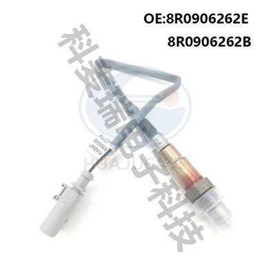 8R0906262E 8R0906262B, подходит для Volkswagen Audi Oxygen Sensor Sensor.