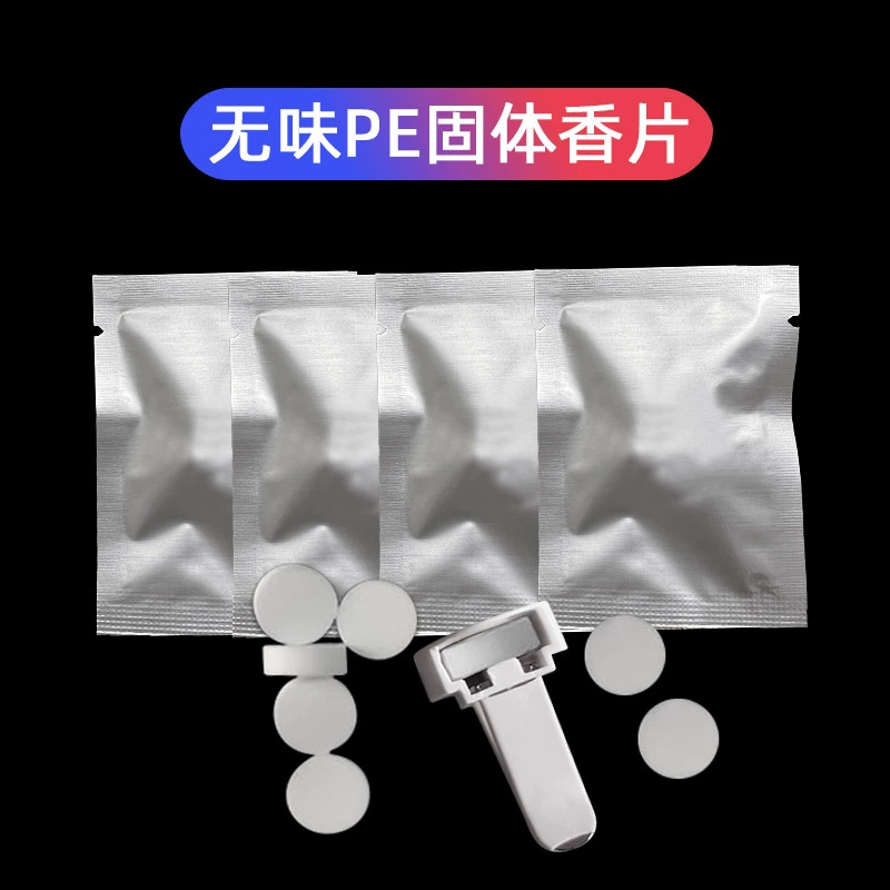 Автомобиль без запаха выход воздуха Твердые благовония декоративный Ароматерапевтический сердечник вентилятор кондиционера эфирное масло благовония сердечник непожарные Сменные аксессуары