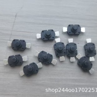 Simple Switch, Bedside Switch, Small Switch, Hand Pinch Switch, Black, White, Factory Direct Sales