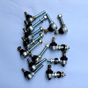 Four-Wheel Atv Go-Kart Modification Accessories Upper Rocker Ball Head 10 12 14 16mm Adjustable Rocker Ball Head