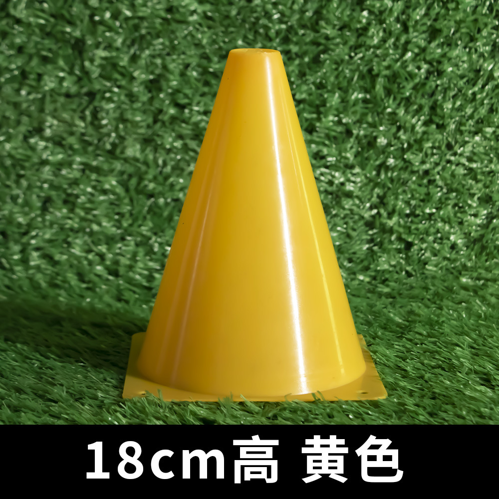 Transfronterizo 18 / 23 / 32 / 38 / 48cm engrosado logotipo barril equipo de entrenamiento de fútbol barreras barril de plástico barril de helado