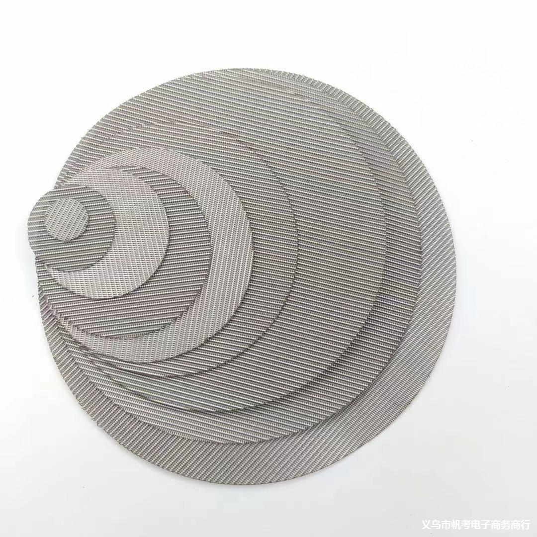 网孔目金属网圆形电磁阀过滤片过滤网数可定不锈钢油水过滤杂色