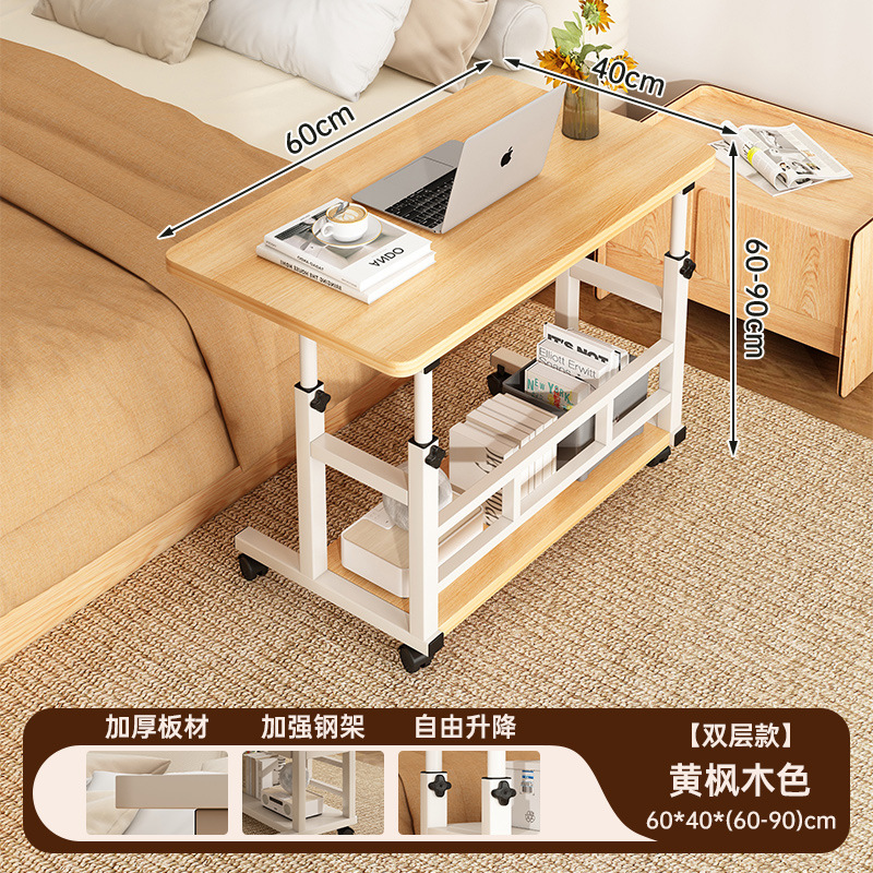 [복층-철골형] 노란단풍색 60*40cm [리프팅 및 이동 가능 + 강화철골]
