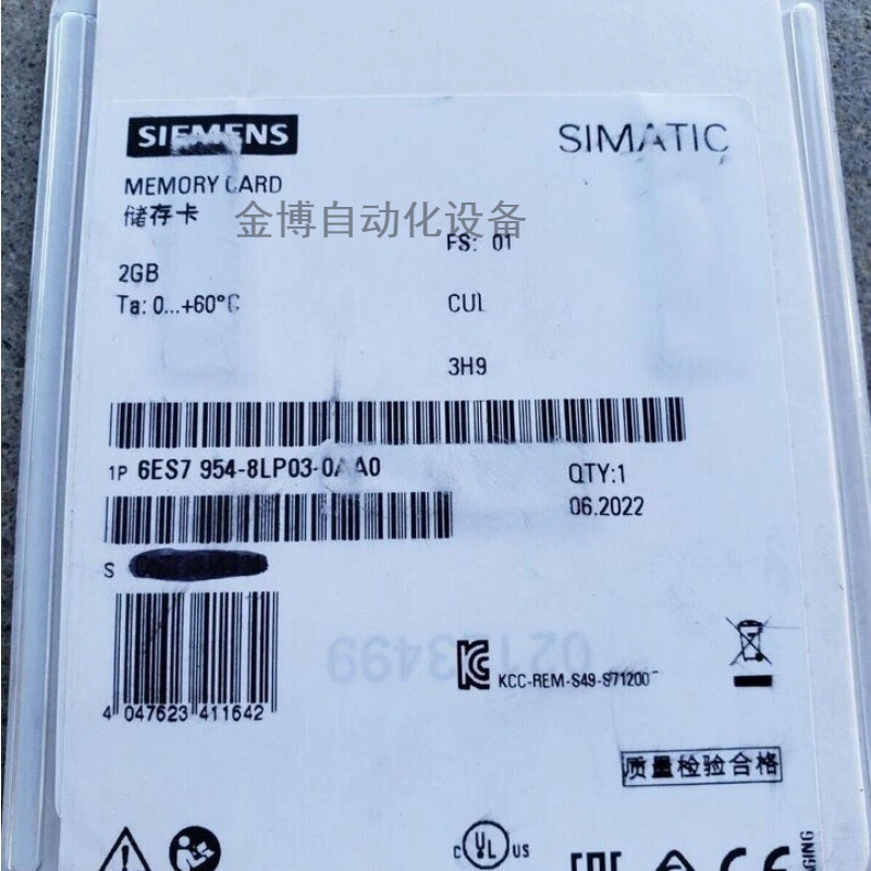 6ES7 954-8LCO3-0AA0 4M 全新原装现货