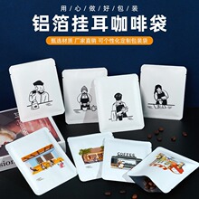 ������Ȱ��b���X����ʳƷ��ţƤ�֛_��������Ӻ������b���ɶ�