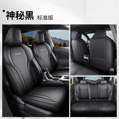 Modelə uyğun (Original) oturacaq örtükləri Wildlander models, full-coverage seat covers - standard-edition-mysterious-black-full-coverage-26-models-of-toyota-wildlander