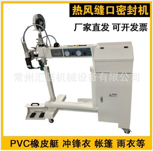 ���ݏS��PVC�񲼟��L�C ������aƷ���әC ˮ��/ˮ�����әC