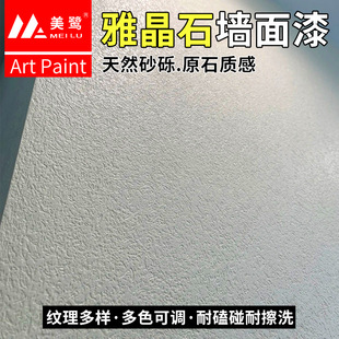 �ž�ʯ���������B����h���T�ϱ�����3Dˇ�g�ᆡ��ĥɰ�|�ЉT��