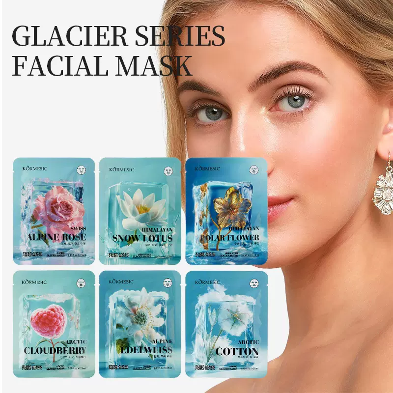 KORMESIC嘭润补水弹亮面膜facial mask贴片面膜跨境外贸厂家批发