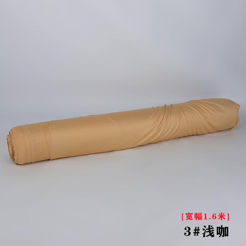 整卷婚庆吊顶双面红色弹力布装饰布幔牛奶丝礼堂布置纱幔波浪布料|undefined
