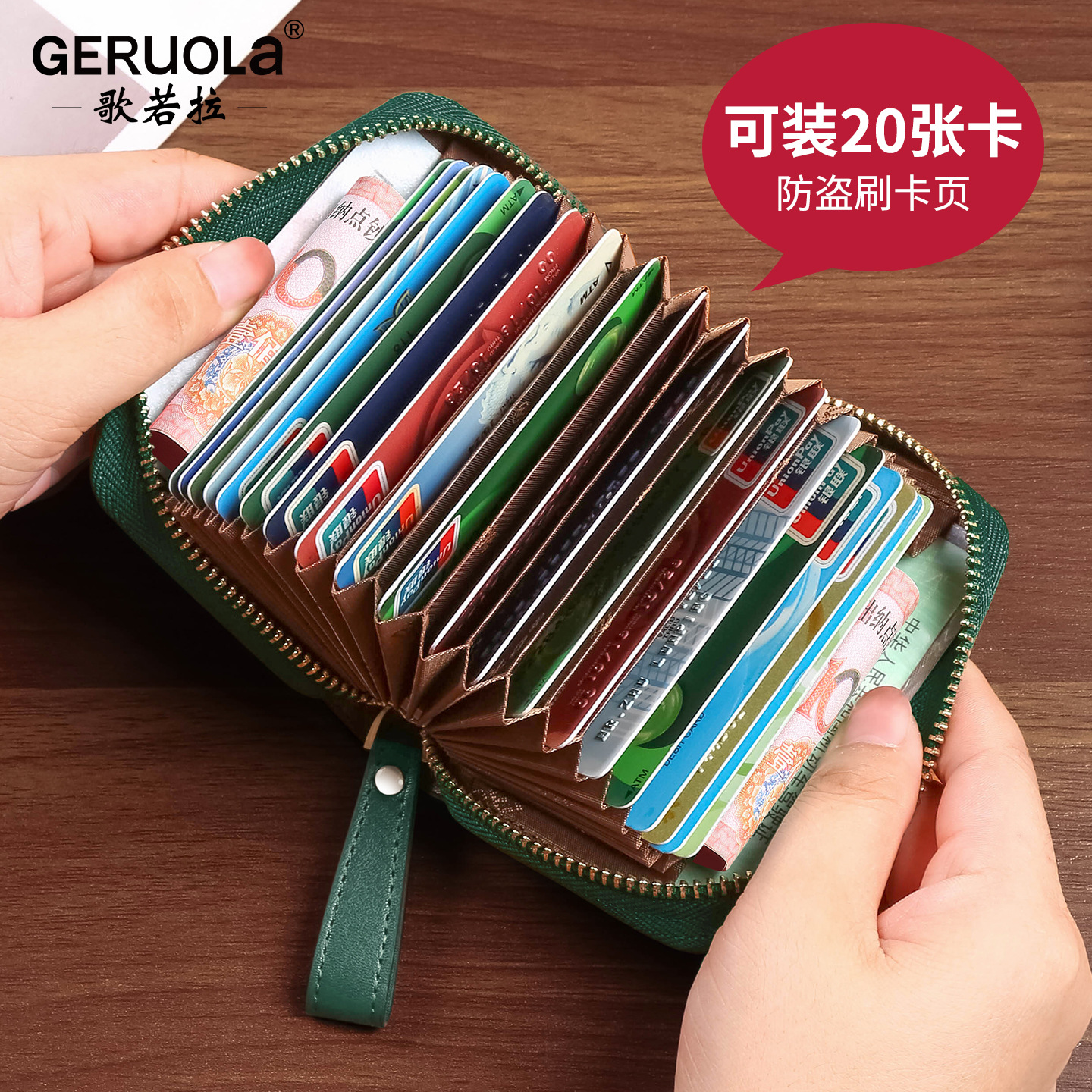 2025 nuevo bolso de la tarjeta de cuero para mujer de gran capacidad multi-abierto abeja retro piel de vaca tarjeta de banco tarjeta de conducir