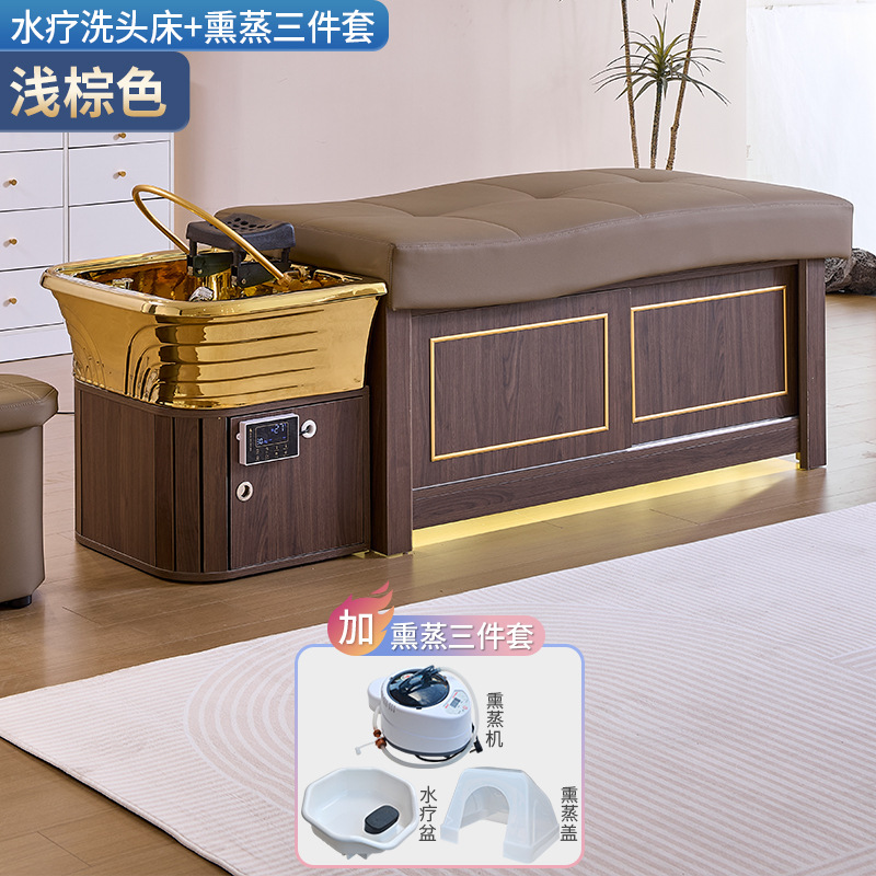 Cama de lavado de cabello + fumigación + circulación de agua