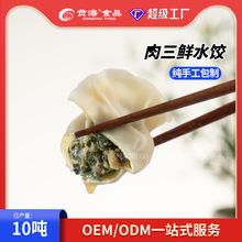 20�������rˮ����l���Ƽ��ֹ��������ʳƷ�ӟἴʳ��ͥ�b���c