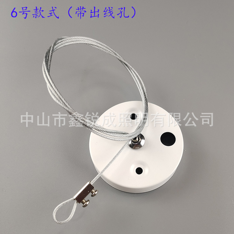 オフィスランプ吊り線部品シャンデリア専用長条灯t 5t 8パネルランプ吊り紐軌道灯具ワイヤロープストラップ|undefined