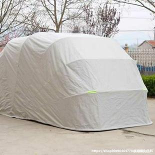Car SUV Parking Shed Thickened Car Outdoor Sunscreen Awning Foldable Mobile Parking Simple Car Shed