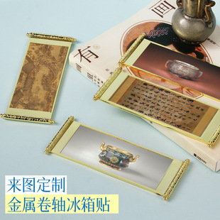 �ʌmʮ����^֮�����ٱ����N�Ļ���������YƷľ�|���Լo��Ʒ�F؛