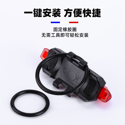 usb charging bicycle warning tail light bicycle tail light outdoor cycling LED high brightness bicycle light