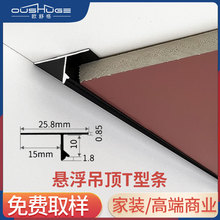 �Ҹ�����տڗl�Ӱ�pT�Ͳ��컨ʯ�����߅�X�Ͻ�U�Ͱ����b��l