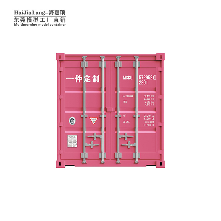 ONE contenedor portalápices tarjeta de visita papelería caja de almacenamiento simulación contenedor modelo decoración puede imprimir logotipo regalo