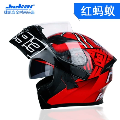 Motosiklet kaskı (dəbilqə) – Dot Standard Open-Face Helmet - red-ant-m