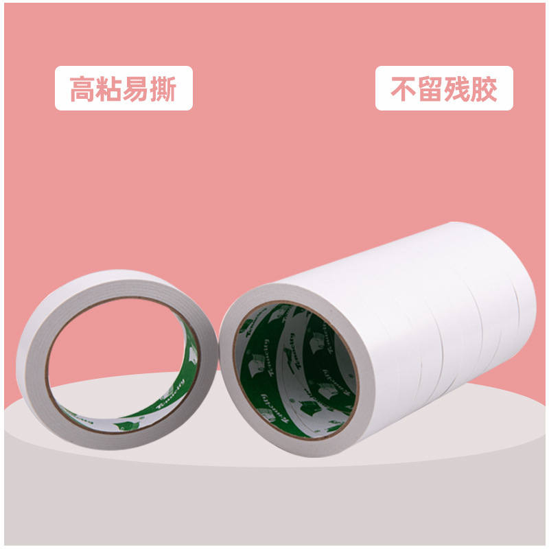 Suministro de Dongguan Cinta de doble cara al por mayor fija hecha a mano cinta de fusión en caliente blanca de alta viscosidad transparente fuerte y fácil de rasgar