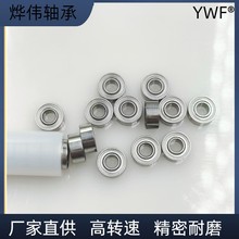 ����΢����� ����683Z/ZZ�ߴ�3*7*3