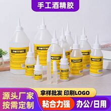 DIY�zˮ�ֹ��zˮ�~��ŤŤ�����όW���ֹ������F؛��ճ�Ծƾ��zˮ