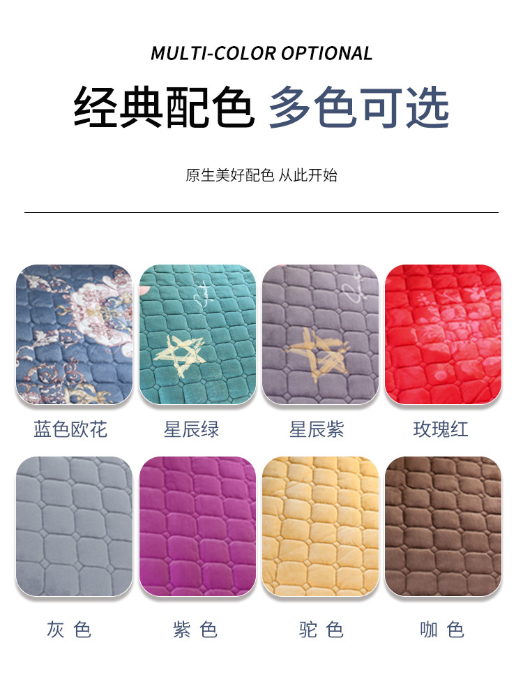 Heavy Duty Howo T7H Tx 380 Howan N7G N5G Truck Sleeper Cotton Pad Winter Thickeneded Cotton Pad Plush