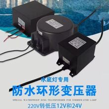 ׃����ˮ�ן����z�h���Դ220V늉��DAC����DCֱ��12v24v�Դ