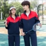 春秋款中学生男女运动校服
