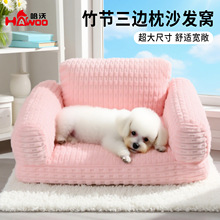 Z��߅����ɳ�l�C�񹝼Ӻ񺣾dɳ�l؈�� �ļ�ͨ�ÿɲ�ϴ��ů���C