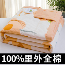 �ě������޿��{������əCϴˮϴ�ı������p���ļ�������