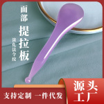 ۲Ժרù𲦽沿ѨʰĦ徭ͨ