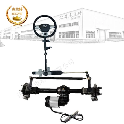 Jelante Electric Vehicle Frame Assembly with Motor, Steering Gear, Front Axle Parts, Universal Type