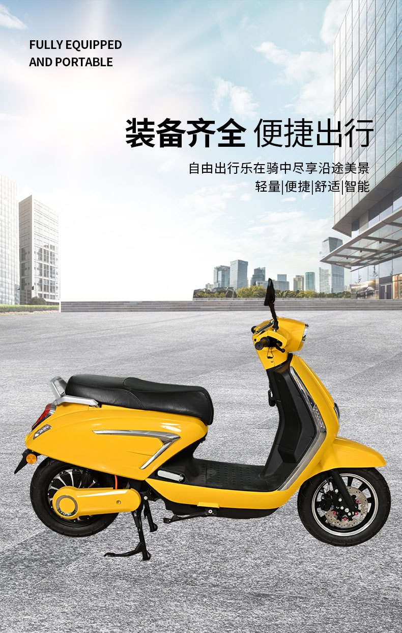 Foreign Trade Popular High-Speed Electric Motorcycle Vespa Electric Motorcycle Adult Leisure Electric Motorcycle Factory Wholesale