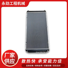 ���ر���E140Mɢ����ˮ���m��춹��̙Cе