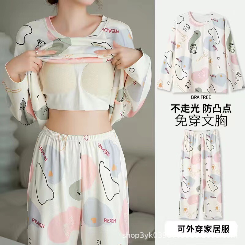 跨境2025新款睡衣女款春秋带胸垫长袖薄款大码秋季一体家居服套装|undefined