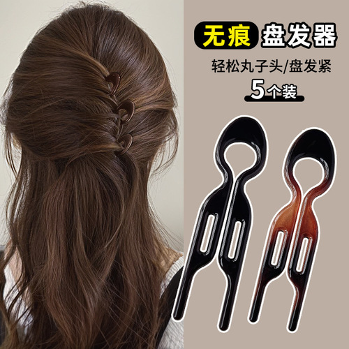 Lazier Woman's Round Headband Magic U-shaped Small Fish Hairpin Hair Accessories for Fixing Hair and Headwear - 2025 New Style