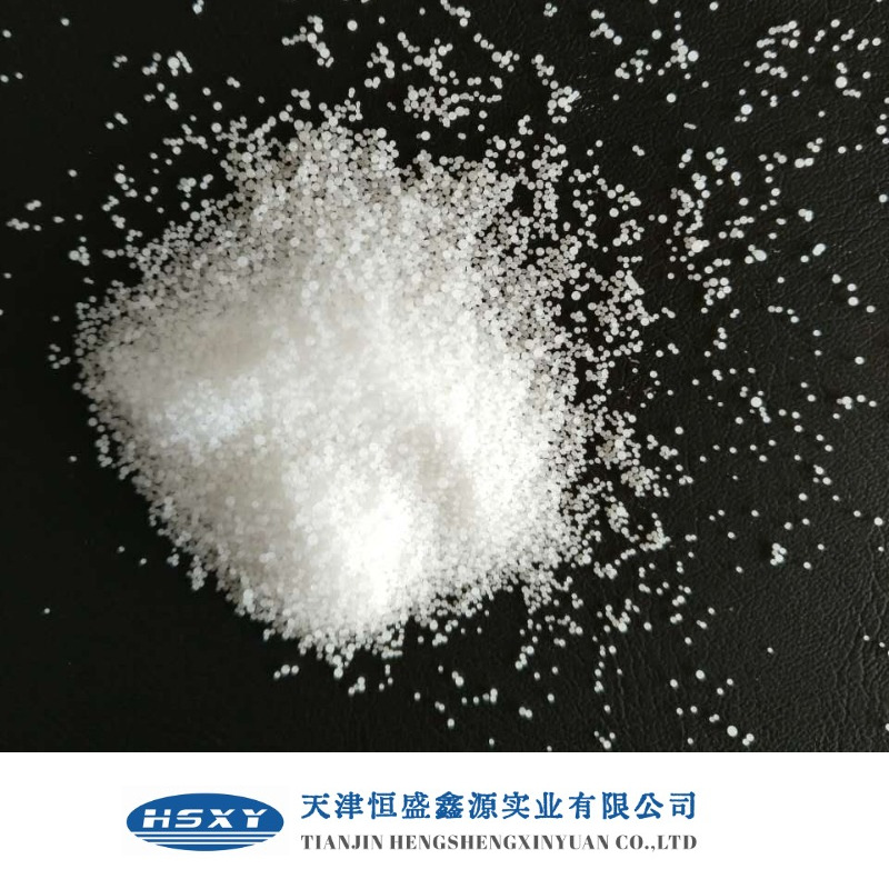 费托蜡厂家供应70度费托蜡HSFT-70 品质稳定替代SX70