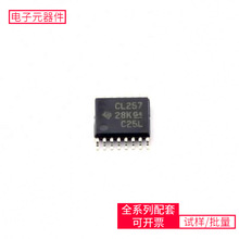 SN74CBTLV3257PW TSSOP-16 CJ78M05TPS7A4901DGNNCP1203D60R2GMCI