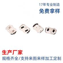 CR2430�~��늳�����Ƭ�NƬ�i���2032���_�p�����늳ؿ�