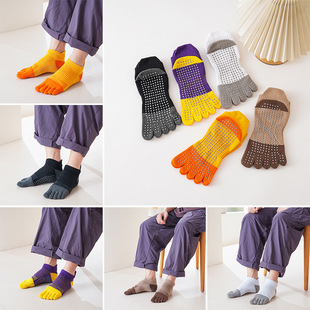 Men's Non-Slip Yoga Socks Short Tube Men's Colorful Sports Large Size Women's Pilates Socks Amazon Best-Selling Model