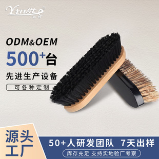 �R���坍��Ʒ �E�A���R���� ľ�|�Rˢ  �坍ˢ ȥ��ëˢ �R����Ʒ