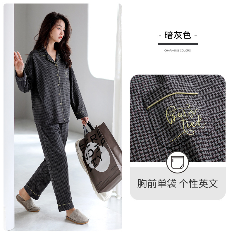 2023 nuevas pijamas mujeres primavera y otoño 100% algodón de manga larga ropa del hogar más tamaño traje