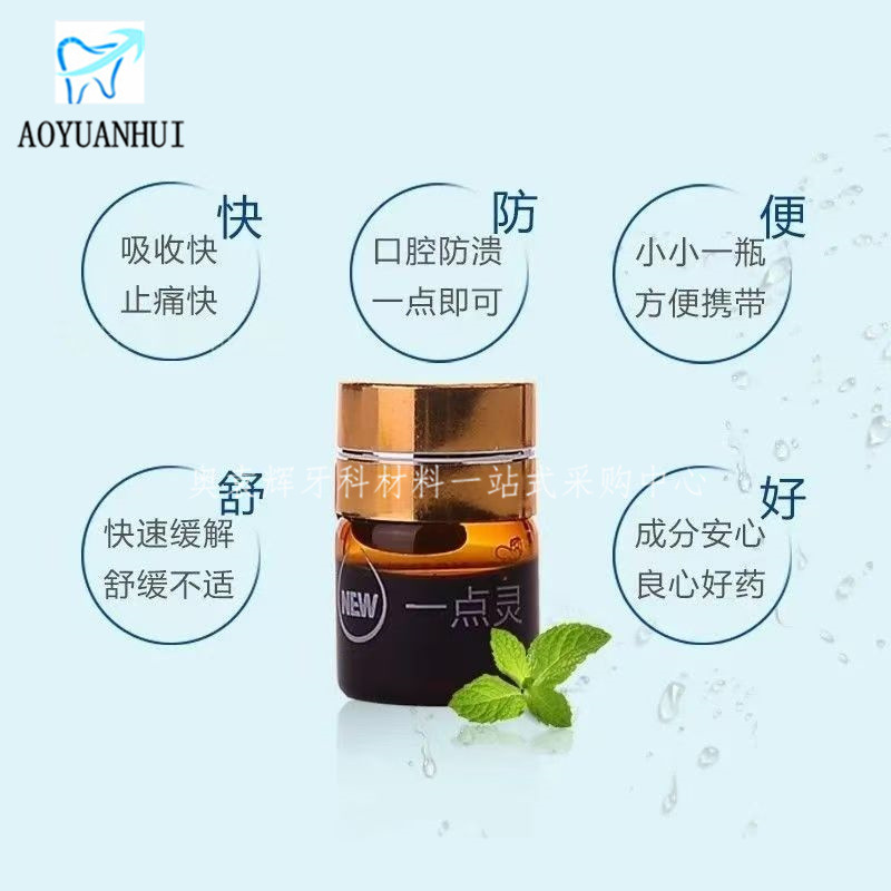 05b67ac1510507628c0e78e6ebd70f