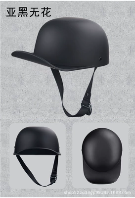 Motosiklet kaskı (dəbilqə) – Personalized Summer Baseball Cap Electric - ablack-without-flowers-m