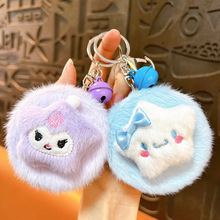 创意五角星毛绒公仔化妆镜钥匙扣可爱包包挂件精致便携折叠镜挂饰